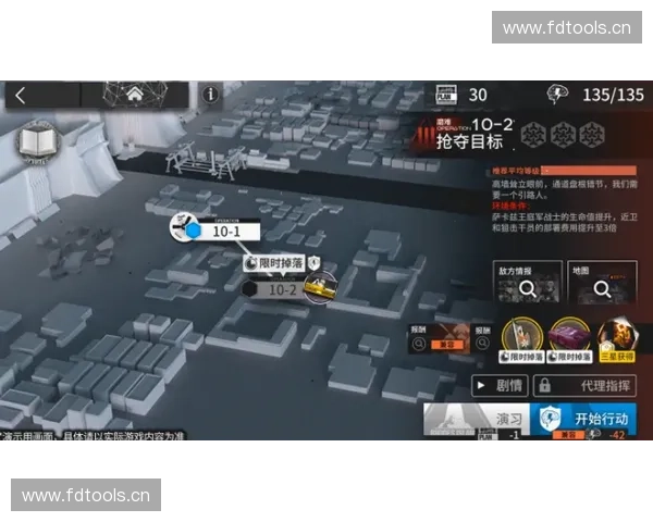 《175CSGO:深度解析这款游戏的玩法与策略,全面提升玩家竞技水平》 《175CSGO:深度解析这款游戏的玩法与策略,全面提升玩家竞技水平》