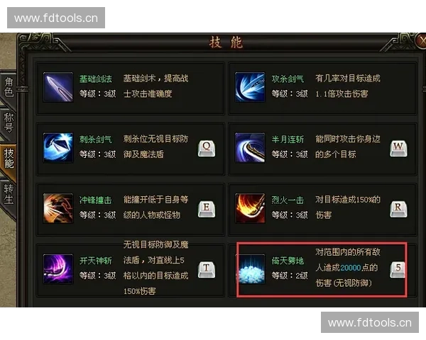 《探索英雄联盟中针针的成长历程与独特魅力分析》