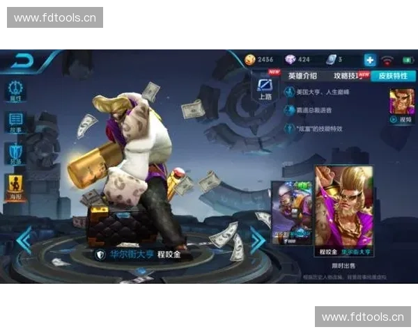 游久网lol深度盘点英雄联盟赛事动态与玩家社区精彩互动