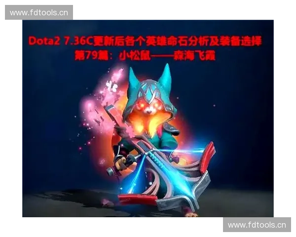 以DOTA2自检机制为核心探讨游戏竞技公平性与玩家自我提升路径