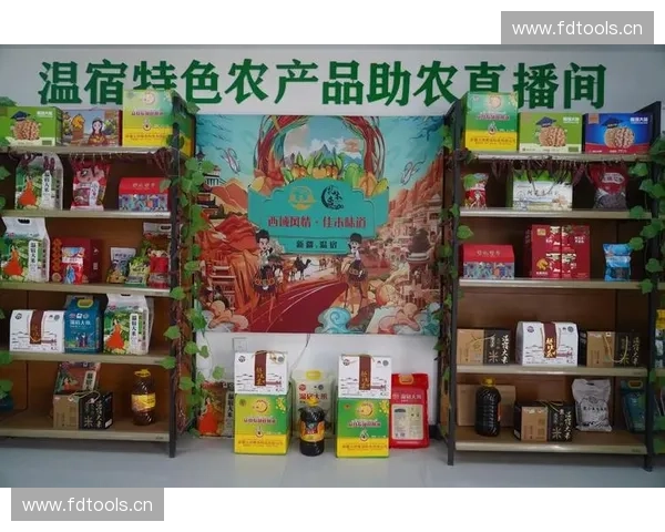 农村直播助力乡村振兴带动农产品销售打造新型农业发展模式 农村直播助力乡村振兴带动农产品销售打造新型农业发展模式