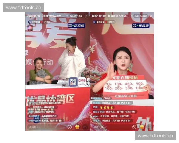 央视一套直播精彩不断全程呈现聚焦热点新闻与文化盛宴 央视一套直播精彩不断全程呈现聚焦热点新闻与文化盛宴