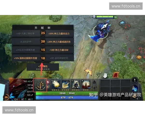 智力型英雄在Dota2中的独特作用与策略分析及其对游戏平衡的影响
