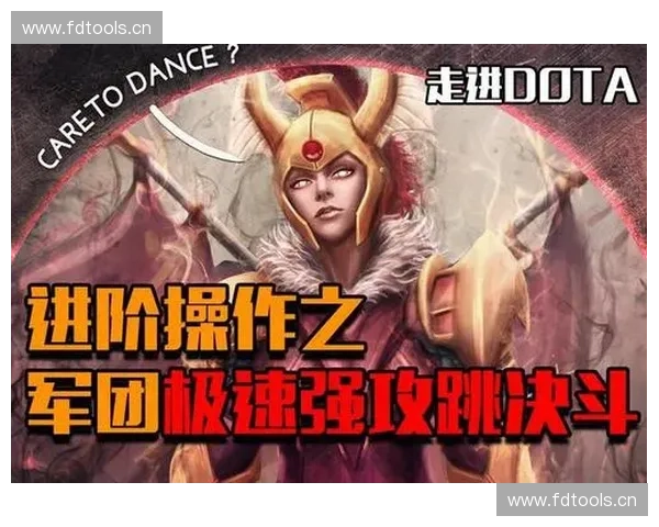 盘点那些让玩家又爱又恨的DOTA2恶心英雄与骚操作时刻 盘点那些让玩家又爱又恨的DOTA2恶心英雄与骚操作时刻